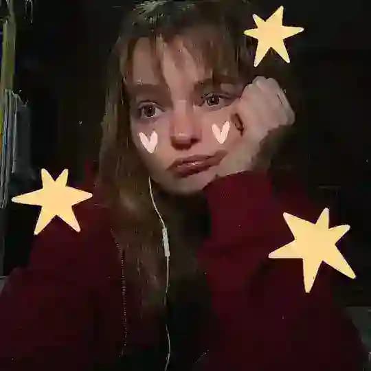 та самая ната