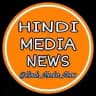 HINDI MEDIA NEWS