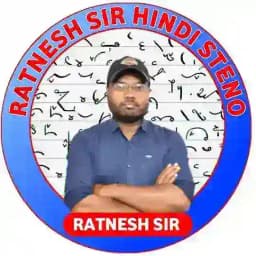 Ratnesh sir Hindi steno Profile