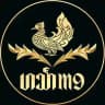 ဟင်္သာM9 ️