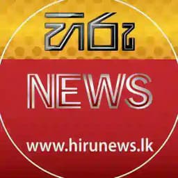 Hiru News Profile