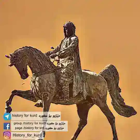 مێژوو بۆ کورد history for kurd Profile