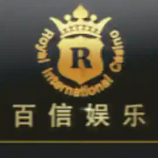 皇家国际 缅甸勐拉赌场 网投百家乐 综合台