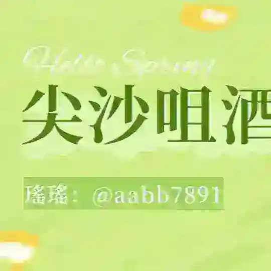 HK🇭🇰囡囡百花🌹齊放