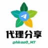 五叶TG代理|公益免费代理|共享代理