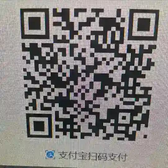 监控破解/监控查看/破解监控/查看监控