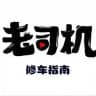 海口三亚海选spa会所总汇