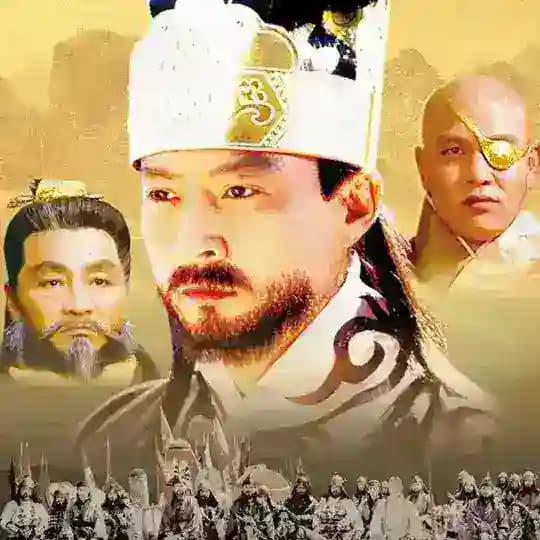 ကိုရီးယားနန်းတွင်းရာဇဝင်ဇာတ်လမ်းတွဲများ