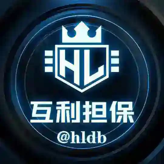 互利担保 纠纷仲裁 防骗曝光 Profile