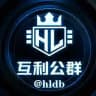 招租旺铺