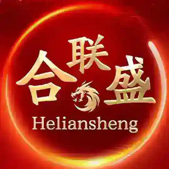🔥合联盛集团🔥全国拿现