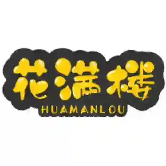 北京 花满楼 佳丽榜