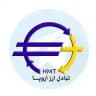 تبادل ارز اروپا