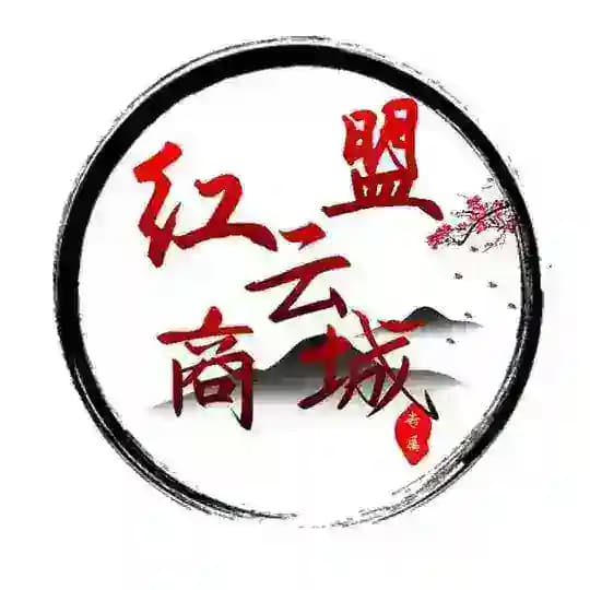 【红盟云商城】出售QQ，chatgpt VX zfb 手机卡 小红书 实名 接码 全球软件接码