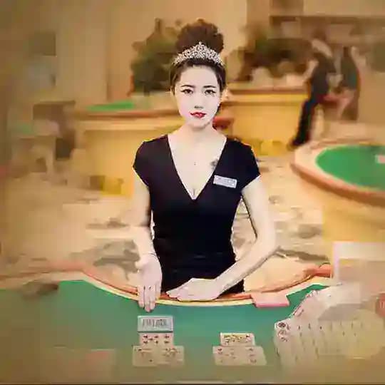 华纳国际 #百家乐 #AG真人