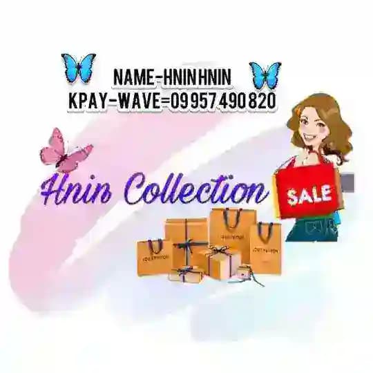 Hnin Collection ๐๏ธ
