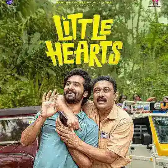 LITTLE HEARTS (2024)