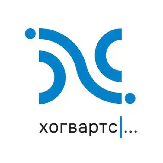 хогвартс|…