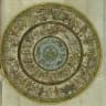 Pax Homerica
