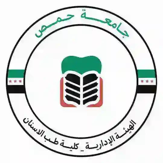 الهيئة الطلابية_كلية طب الأسنان
