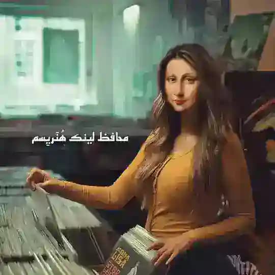 لینک کانال ها