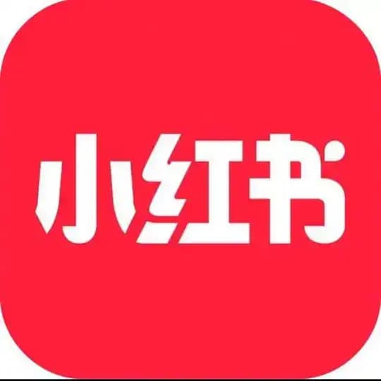 红薯合作教学