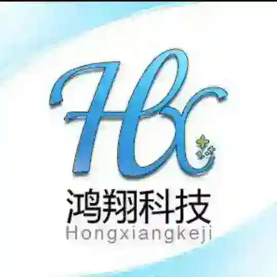 手机 电脑