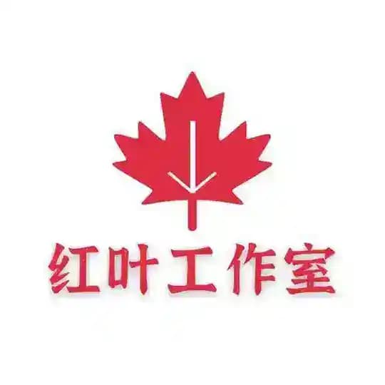 【红叶工作室】手机银行做图软件