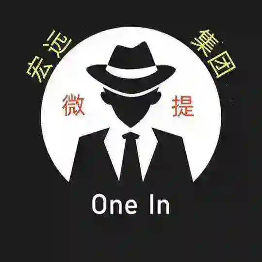 ⚽️⚽️宏远微提，sdk博彩数据...........