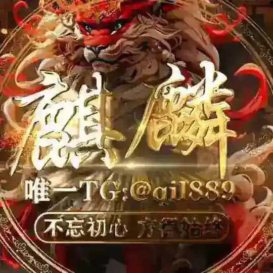 全球短信电话轰炸机