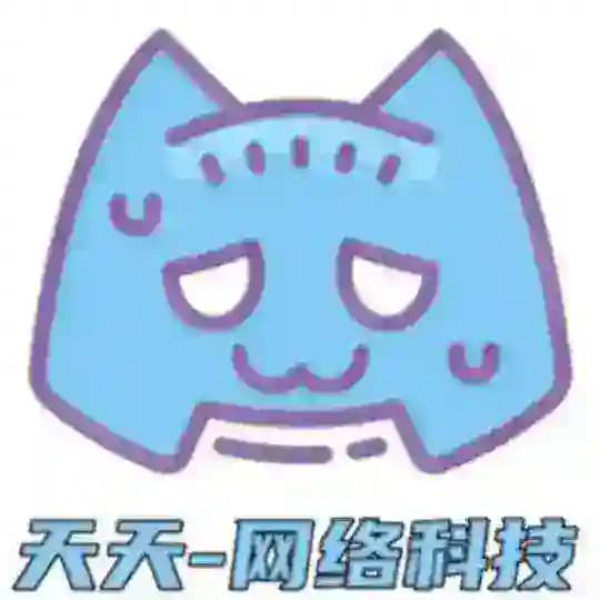 电话轰炸-短信轰炸-手机轰炸-全球轰炸