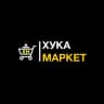 Хука Маркет 36 🛒