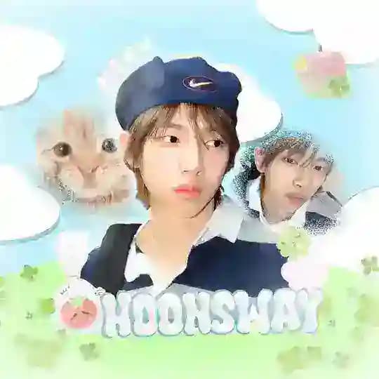 ໒ ♡ ˳ ⁺ HOONSWAY! ১