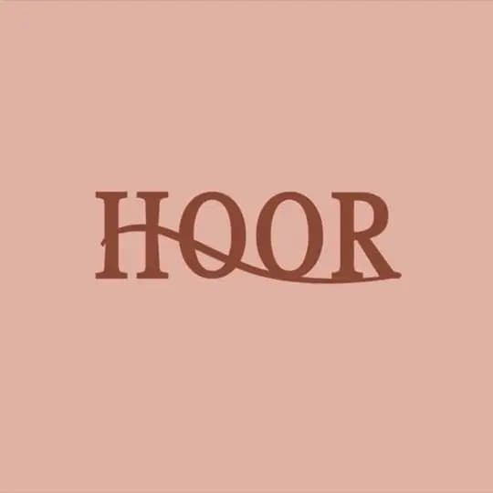 هورگالری