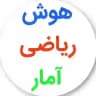 کانال عمومی مهندس جوادیان