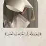🦋بحوث