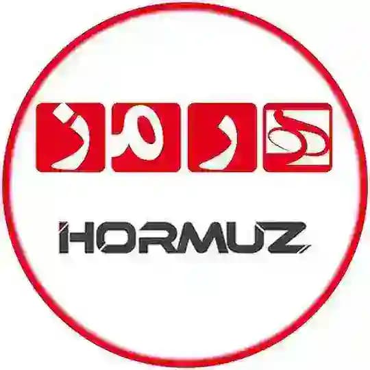 فروشگاه موبایل هرمز