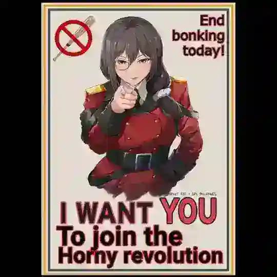 HØЯNY RΣVØLUTIOИ