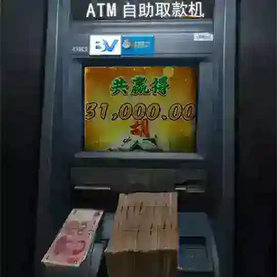 猴哥的小窝