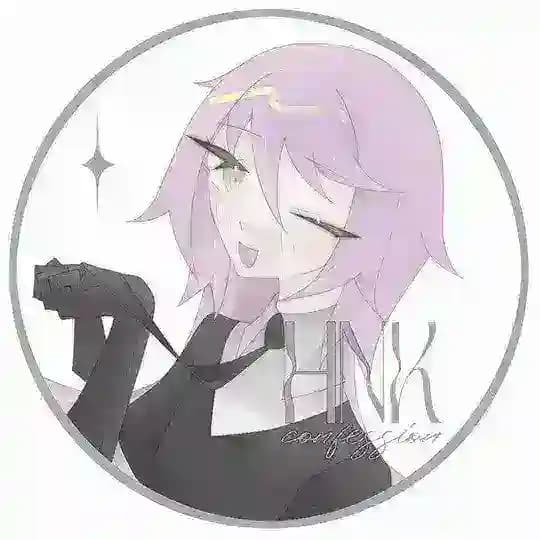 [💎🗡] 𝗛𝗢𝗨𝗦𝗘𝗞𝗜 𝗡𝗢 𝗞𝗨𝗡𝗜 𝗖𝗢𝗡𝗙𝗘𝗦𝗦𝗜𝗢𝗡