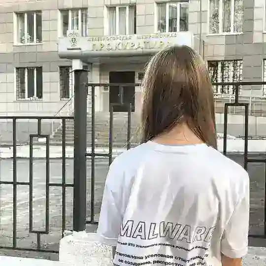 Домик ЛУИ
