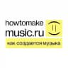 howtomakemusic.ru