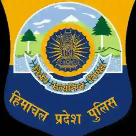 Study with vishal Himachal waale ( Hp police)