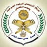 الرقية الشرعية وتفسير الأحلام