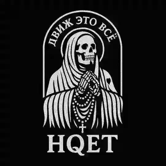 HQET TEAM
