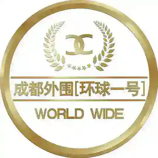 成都外围–爆老师–反馈报告