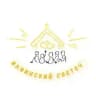 ИЛИИНСКИЙ СВЕТОЧ