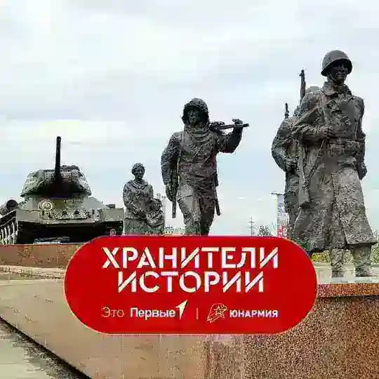 Хранители истории | Якутия
