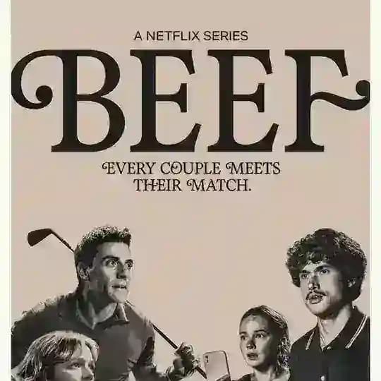 Beef /Bronca 2 (2026)