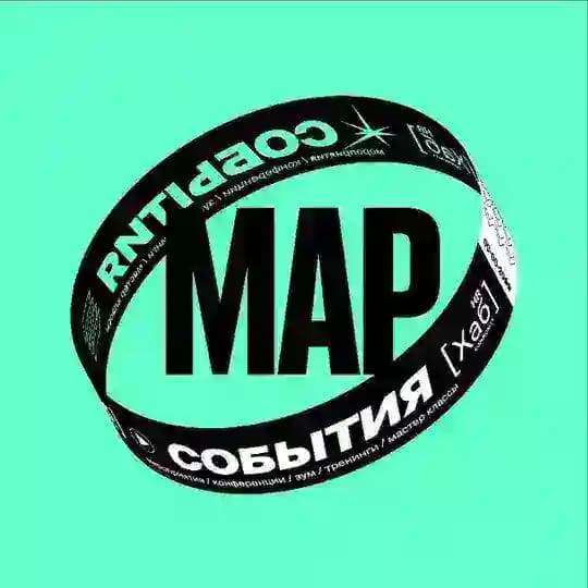 HR [хаб] МАРКЕТИНГ события